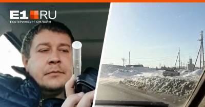 В Артемовском автоинспекторы задержали местного «чемпиона» по пьяной езде: видео