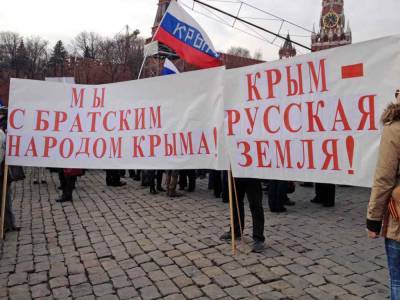 В Норвегии признали право Крыма вновь стать частью России