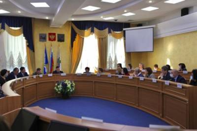 В Иркутске планируют модернизировать систему образования