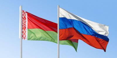 Россия и Белоруссия договорились о создании трех учебно-боевых центров совместной подготовки