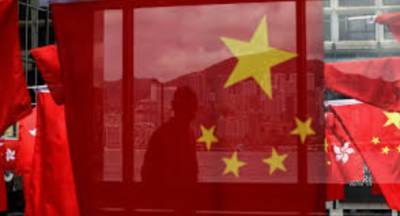 Китайский регулятор оштрафовал 12 интернет-компаний