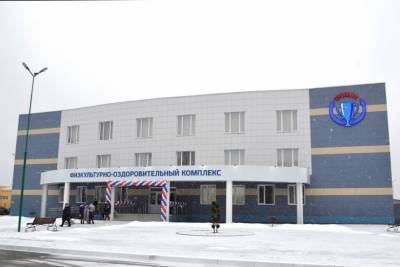 В 2023 году в поселке Милославское начнется строительство ФОКа