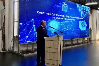 Губернатор призвал не повторять сценарий празднования юбилея полета Гагарина