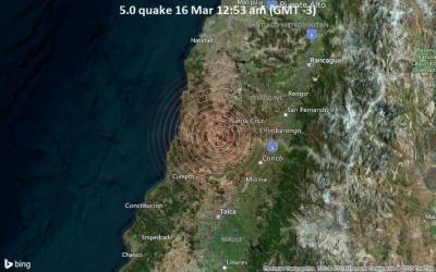 Чили всколыхнуло очередное землетрясение