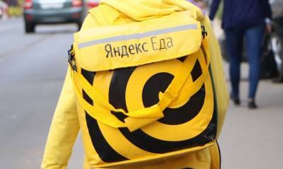 Сервис «Яндекс.Еда» заявил о непричастности своих курьеров к химатаке на «Новую газету»