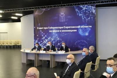 Саратовский губернатор анонсировал внедрение искусственного интеллекта в медицине