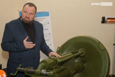 Украина не откажется от производства «оружия самоликвидации»