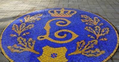 В Зеленоградске появилась мозаика с монограммой королевы Луизы (фото)