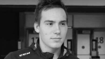 СМИ назвали причину смерти 19-летнего хоккеиста Файзутдинова
