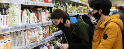 Жители России рекордно сократили потребление товаров