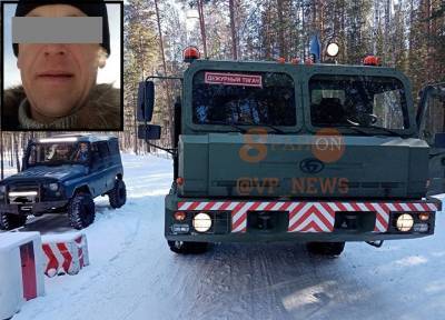 Зарубил отец в лесу из-за дома: на Урале нашли тело пропавшего жителя Верхней Пышмы