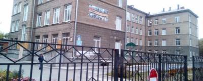 Сообщение о взрывном устройстве в новосибирской гимназии оказалось ложным