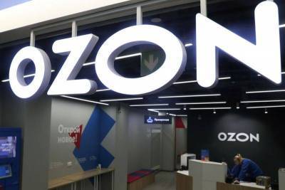 Forbes узнал, почему сорвалась сделка между Ozon и Сбербанком