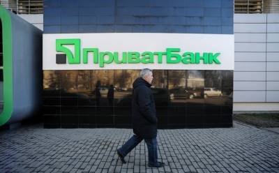 Приватбанк может возглавить первый зампред Райффайзен Банка Аваль