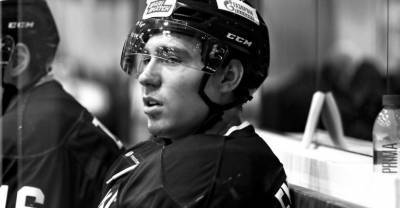 Тренер — о погибшем от удара шайбой хоккеисте молодёжного "Динамо": Всегда горел за команду
