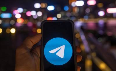 Telegram разместил облигации на 1 млрд долларов, – СМИ