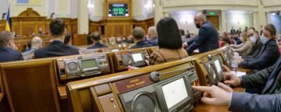 Рада направила в КСУ законопроект о назначении и увольнении директора НАБУ