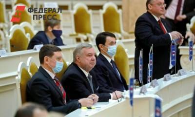 В Петербурге первые кандидаты подали документы на праймериз «Единой России»