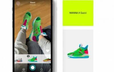 Вещь дня: Gucci представили виртуальные кроссовки