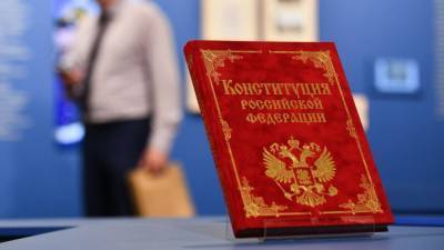 Власти указали на противоречия между референдумами в регионах РФ и конституцией