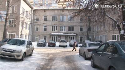 Поликлинику ульяновской медсанчасти отремонтируют по высшему разряду