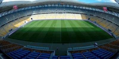 Львовский облсовет просит Кабмин переименовать стадион Арена Львов в честь Бандеры
