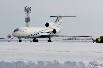 Россия продлила запрет авиасообщения с Великобританией