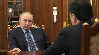 Путин обсудил с главой Подмосковья ситуацию с COVID-19