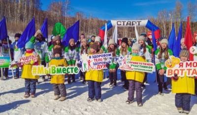 Сбербанк организовал лыжные гонки «Кубок друзей» на призы Максима Чудова и Сбера