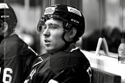 СК изучит обстоятельства смерти 19-летнего хоккеиста
