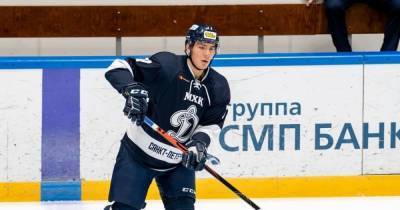 Трагедия на льду: в России умер 19-летний хоккеист, которому шайба попала в голову (видео)