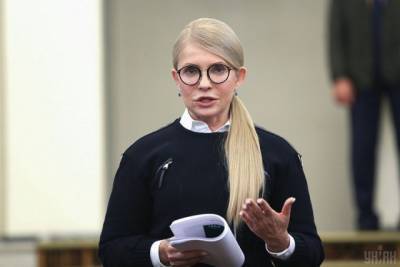 Юлия Тимошенко заявила о готовности создать коалицию со «слугами» (ВИДЕО)