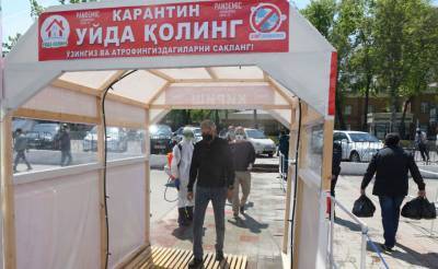 С 1 апреля в Ташкенте могут запретить проведение всех массовых мероприятий, в том числе и свадьбы