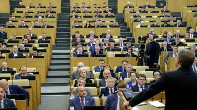 Госдума РФ приняла закон о просветительской деятельности