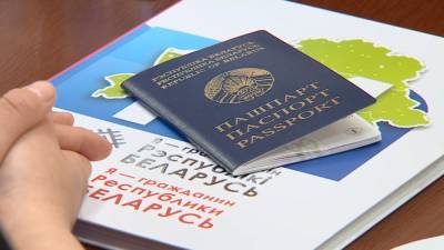 Школьникам Витебской области вручили паспорта в рамках акции «Мы – граждане Беларуси!»