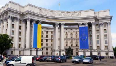 Украина призывает Россию не заниматься политическим буллингом в отношении Крыма