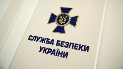 Киев обвинил ФСБ в причастности к атаке хакеров на сайты правительства