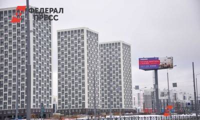 Депутаты закрепили на карте новый восьмой район Екатеринбурга