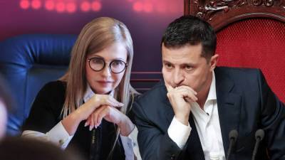 На Украине может появится коалиция партий Зеленского и Тимошенко