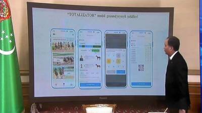 Бердымухамедову представили мобильное приложение для ставок на тотализаторе