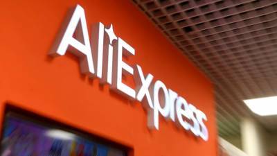 В AliExpress оценили стоимость потребительской онлайн-корзины россиян