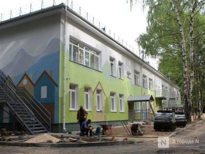Пять школ и семь детсадов отремонтируют в Нижнем Новгороде в 2021 году