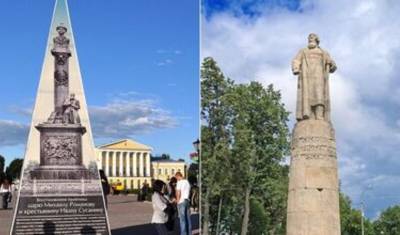 Памятник "Сусанину на коленях" установят, несмотря на протесты 62% костромичей
