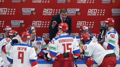 Источник: сборная России по хоккею выступит на ЧМ под флагом ОКР