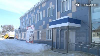 В Новоспасском открылся онкоцентр