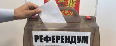 Песков: Проведение референдумов о самоопределении регионов невозможно