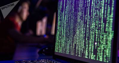 Сайт парламента Грузии подвергся хакерской атаке