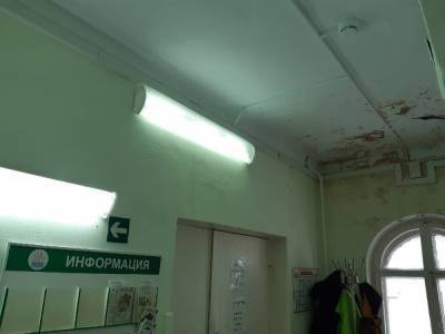 Жители Заволжья жалуются на состояние местного центра здоровья