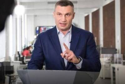 Кличко экстренно прокомментировал вспышку карантина в Киеве