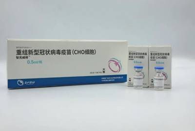 Китай одобрил четвертую вакцину против коронавирус из клеток хомяка